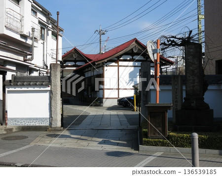 Keiunji Temple (Sanmon Gate) in Kanagawa Ward, Yokohama City 136539185