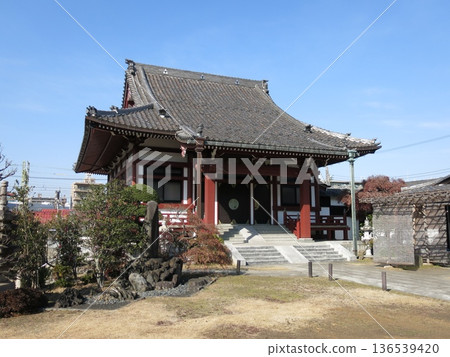 橫濱市神奈川區的城佛辻寺（正殿、浦島太郎的眼淚石） 136539420