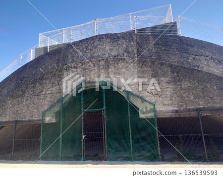 Bunker, Bunker Remains, War Remains (Shimoharaguchi Park, Omura City, Nagasaki Prefecture) 136539593