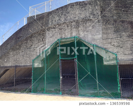 碉堡、碉堡遺跡、戰爭遺跡(長崎縣大村市下原口公園) 碉堡、碉堡遺跡、戰爭遺跡(長崎縣大村市下原口公園) 136539598
