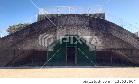 碉堡、碉堡遺跡、戰爭遺跡（長崎縣大村市下原口公園） 136539604