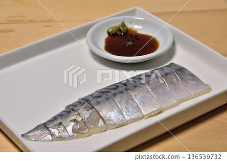 Tonight's dish is marinated mackerel Tonight's dish is marinated mackerel 136539732