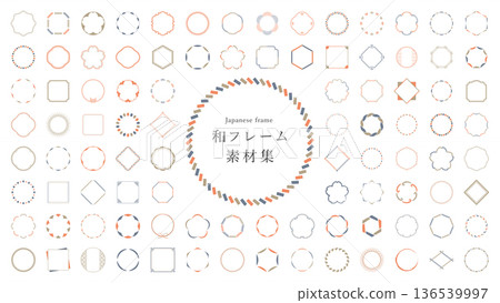 Japanese modern frame design material collection 136539997