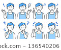 一組8張男性育兒、照護與福利人員插圖 | | 易於使用的單色，簡潔的配色 136540206