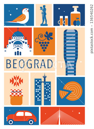 Travel Belgrade Vintage Poster with Serbia Icons 136540262