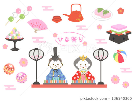 Cute flat illustration set for Hinamatsuri 136540360