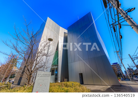 Tokyo, Sumida Ward, Urban Landscape, Sumida Hokusai Museum 136540519