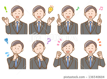 一套8幅男士西裝插畫 | 求職、員工、商務 136540604