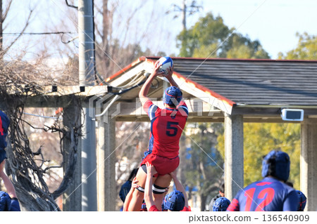 rugby, high school rugby 136540909