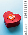 AED Automated External Defibrillator image material 136541323