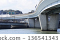福岡都會高速公路跨越室見川的美麗曲線 136541343