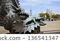 鯱鯱式建築與福岡塔的合影 136541347