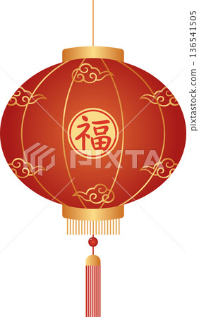 Traditional Chinese lantern with "Fu" character for good luck and prosperity 136541505