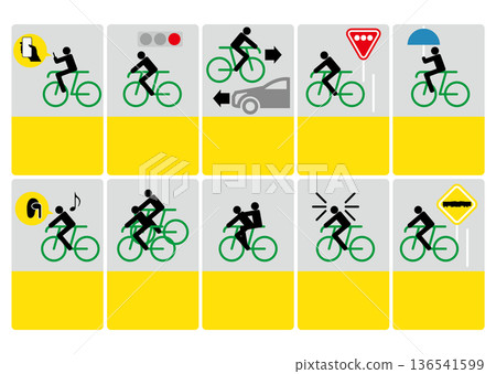自行車和交通規則 136541599