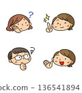 Q&A image Illustration of a man and woman with questions and a woman answering 136541894