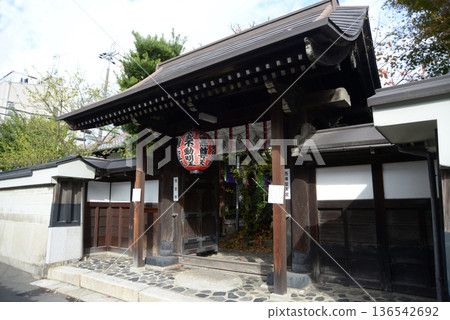 Uho-in Temple, Sanmon Gate, Shotencho, Kamigyo Ward, Kyoto City Uho-in Temple, Sanmon Gate, Shotencho, Kamigyo Ward, Kyoto City 136542692