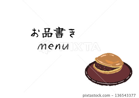 菜單素材包括盤子上的銅鑼燒 菜單素材包括盤子上的銅鑼燒 136543377