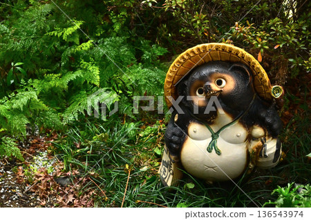 Amagi Railway Tanuki Object Amagi Railway Tanuki Object 136543974