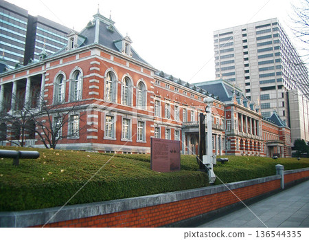 Former Ministry of Justice Main Building (Chiyoda Ward, Tokyo) Former Ministry of Justice Main Building (Chiyoda Ward, Tokyo) 136544335