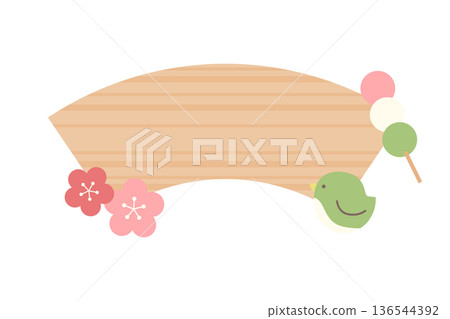 春季日式背景向量圖，圖案包括木紋扇形盤子、梅花、鶯鳥和三色餃子。 136544392