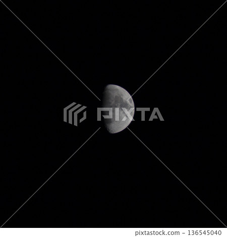 Moon in night on sky. Moon in night on sky. 136545040