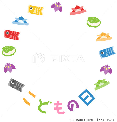 兒童節鯉魚彩帶和字母框 136545084