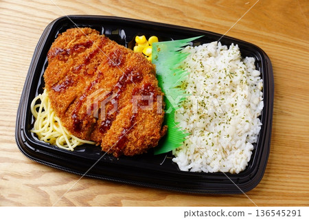 Menchikatsu盒飯 Menchikatsu盒飯 136545291