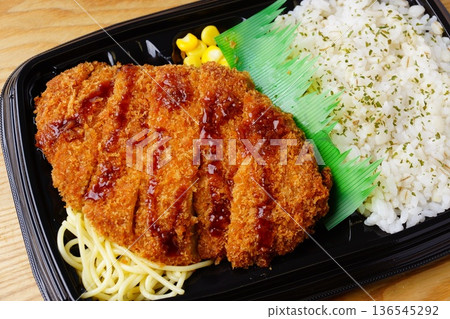 Menchikatsu盒飯 Menchikatsu盒飯 136545292