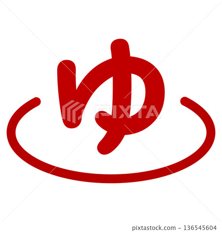紅色溫泉印記「Yu」(透明) 紅色溫泉印記「Yu」(透明) 136545604