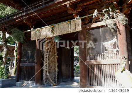 愛媛郡松山市石手寺仁王門 136545629