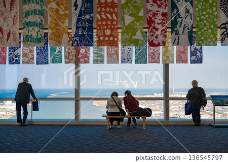 Toki Messe Bakauke Observation Deck Toki Messe Bakauke Observation Deck 136545797