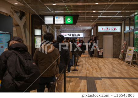 Niigata's Bandai City Bus Center: People line up for its famous curry 136545805