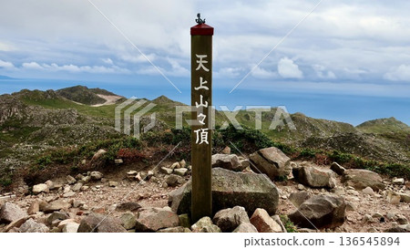 東京神津島天上岳的山頂 136545894