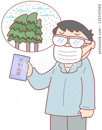 Diseases, illnesses and illnesses - Hay fever and hay fever prevention 136545989