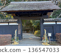 冬日里的喜樂園：茅草門和門松（新年松枝裝飾）（茨城縣水戶市） 136547033