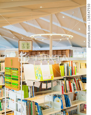 圖書館、書籍、閱讀的圖片 圖書館、書籍、閱讀的圖片 136547550