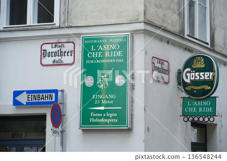 奧地利維也納市 136548244