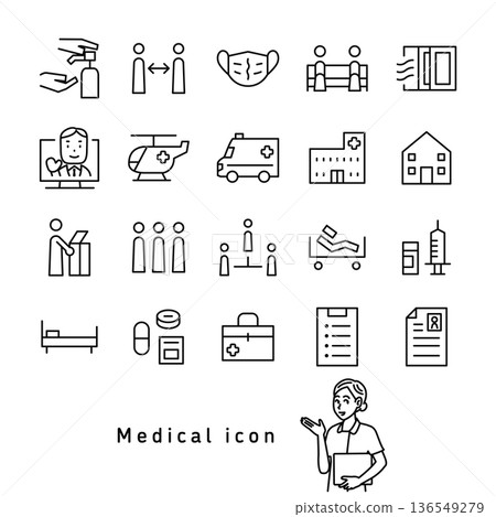 Treatment and emergency medical icons Treatment and emergency medical icons 136549279