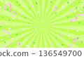 背景材質以鮮豔的黃綠色濃密線條和飛舞的彩帶為特色。 136549700