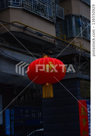 chinese new year decoration in the street 136550929