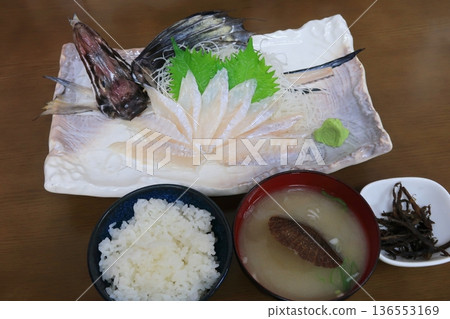 八達通生魚片 八達通生魚片 136553169