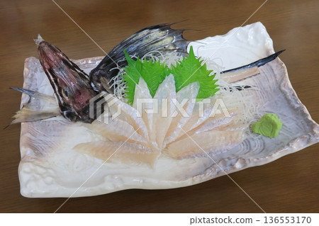 八達通生魚片 八達通生魚片 136553170