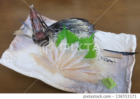 八達通生魚片 八達通生魚片 136553171