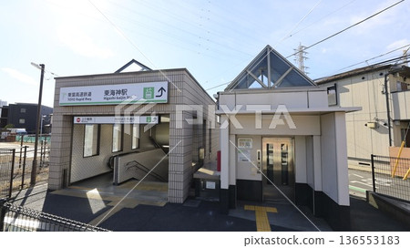 東洋快速鐵道東海神站T4出口安裝了電梯和手扶梯。 136553183