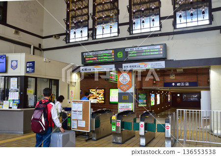 JR Hokkaido Hakodate Main Line: Scenery from the window of a local train from Otaru Station to Yoichi Station (Summer rain, 2023) 136553538