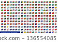 World Flags Pixel Art Icon Set. 200+ Vector Icons 16x16 Collection for Games and UI. Stylized, simplified, abstract pixel representations of flag designs in common use at the time of creation (2026) 136554085