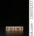 POINT letter block on a black matte background - Simple business image (5:4 vertical:4 horizontal) 136555257