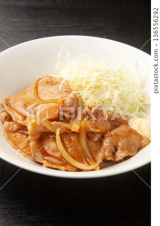 Grilled pork ginger Grilled pork ginger 136556292