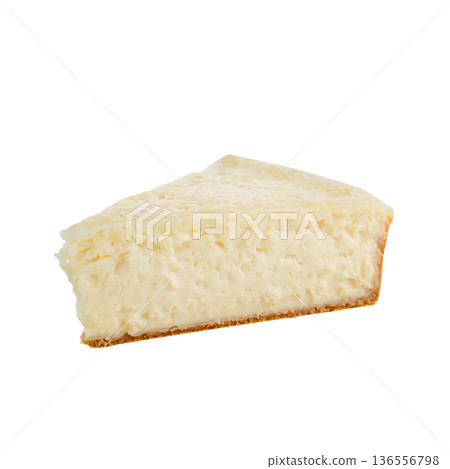 Slice of Fresh Cheese Placed on a White Background in a Simple Setting 136556798