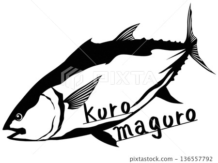 快速致富！一張簡單的藍鰭鮪剪紙圖，今年價值數十億美元。 136557792